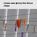 ���� ��������, ���������, 53 ���� - ��������� 10 ������� 2025 � ������ ���� ����������