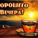 ���� �������, �������, 64 ���� - ��������� 3 ���� 2025 � ������ ������ ��������