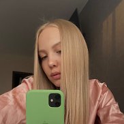 , 27 , --