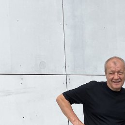 ����, ���������, 54 ����