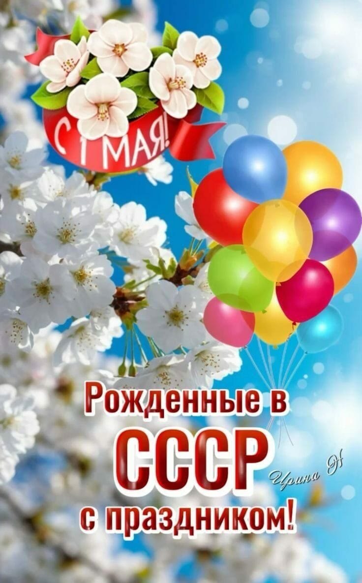  - 1  2025  08:36