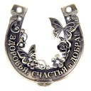 ���� �., �������� - ��������� 24 ������� 2024 � ������ ������ ��������