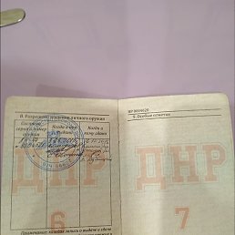 ����, �������, 63 ����