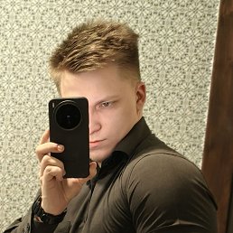 , 23,  