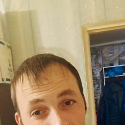  " ", 33, 