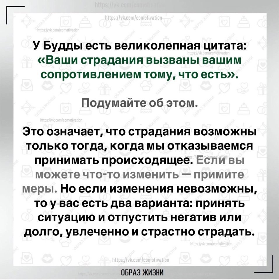 Co-Motivation.... . - 15  2024  07:19