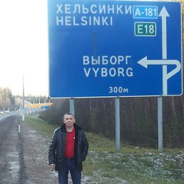 �����, �������, 47 ���