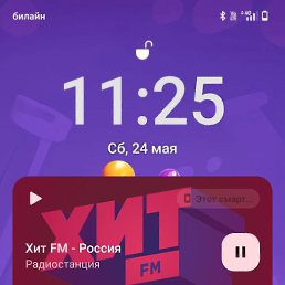 ���� ��������� ��������, ������, 42 ���� - ��������� 5 ������� 2025