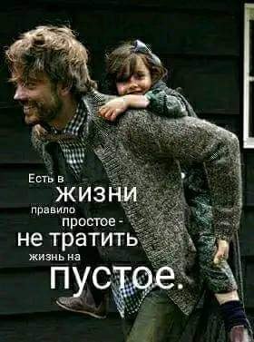   - 18  2024  07:44