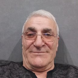 �����, ������, 66 ���