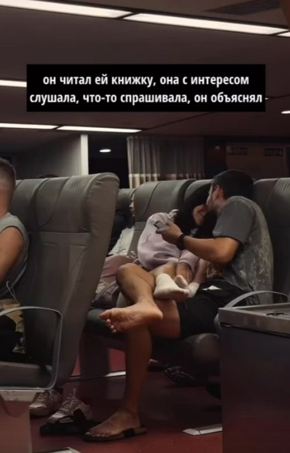      ,     - 3