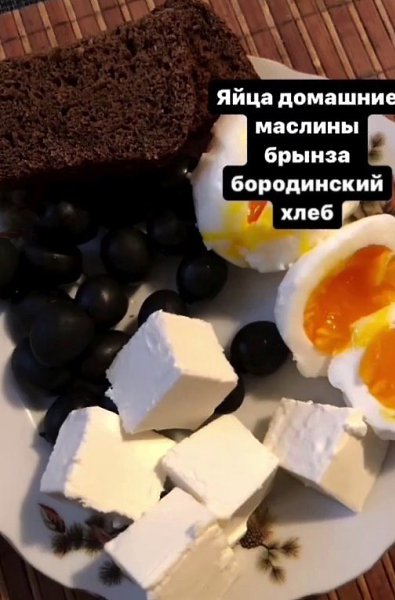 Новая звезда рилсов - Инна Александровна.Инна работает уборщицей и не стесняется этого, а наоборот, ... - 3