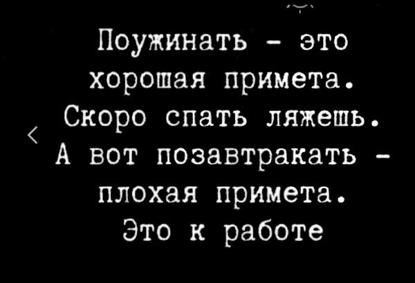 "�������� ����") - 18 ���� 2024 � 17:24
