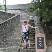 �����, 55 ���, �����������