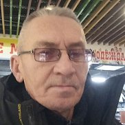 �������, 50 ���, �����������