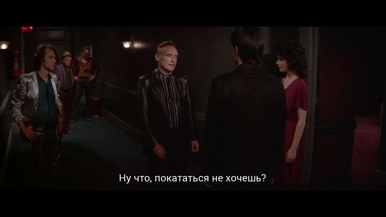   / Blue Velvet, 1986.Dir. David Lynch