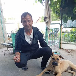 Vanea, , 57 