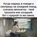 ���� Vladimir, ���������, 59 ��� - ��������� 16 ���� 2025 � ������ ������ ��������