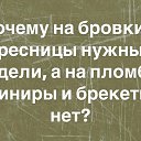 ���� �����, ���� - ��������� 31 ���� 2026 � ������ ������ ��������