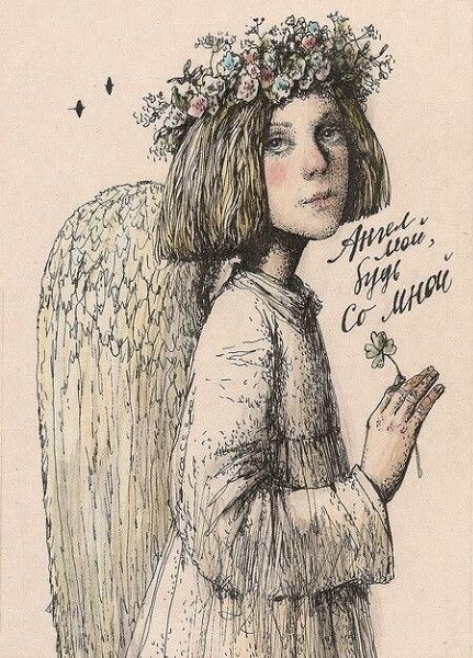 �������, � ���� ���� ��������� �������. �� � ���, ��� ������� ����� � ���������, ����� ���� ����� ...