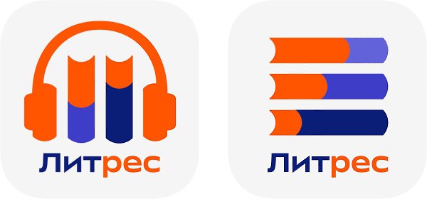 "Летний отдых с книгой — что может быть лучше? Получите книгу в подарок из подборки для лёгкого ...