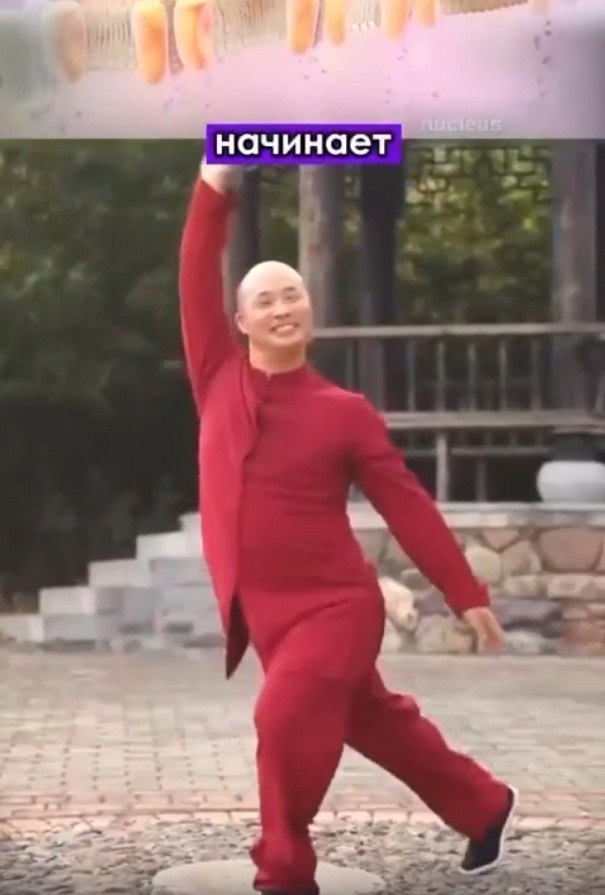        ,      . - 2