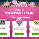 ���� ������, ����������� - ��������� 8 ����� 2025 � ������ ���� ����������