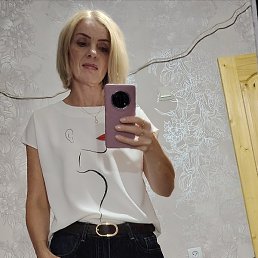 ��������, ������