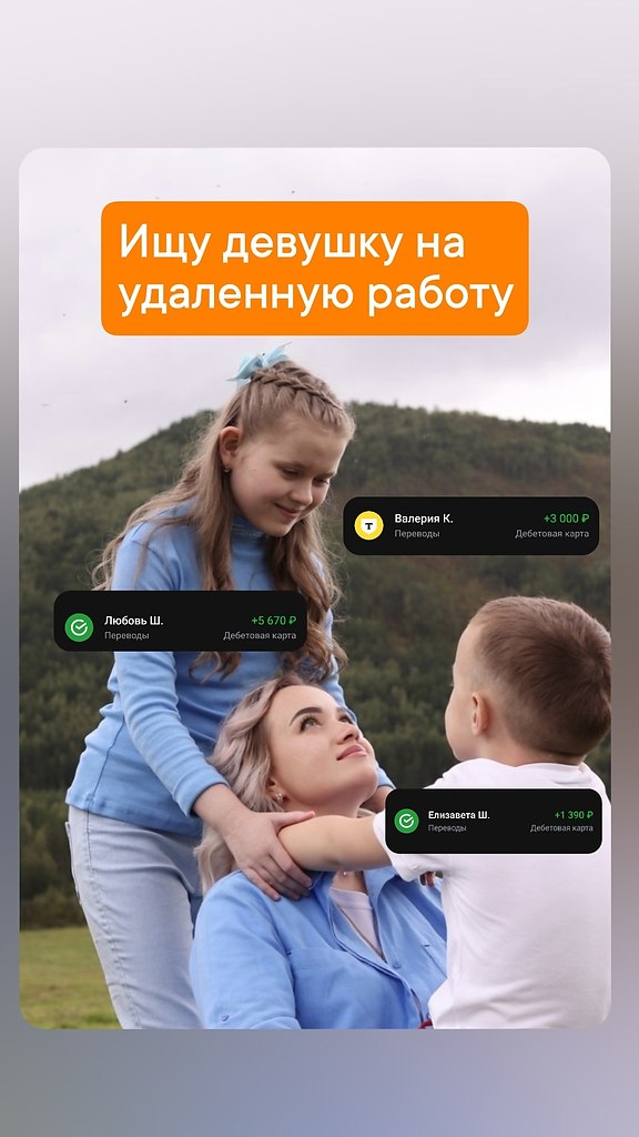         .   ,    ...