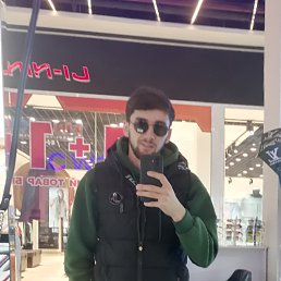 bad boy, 25, 