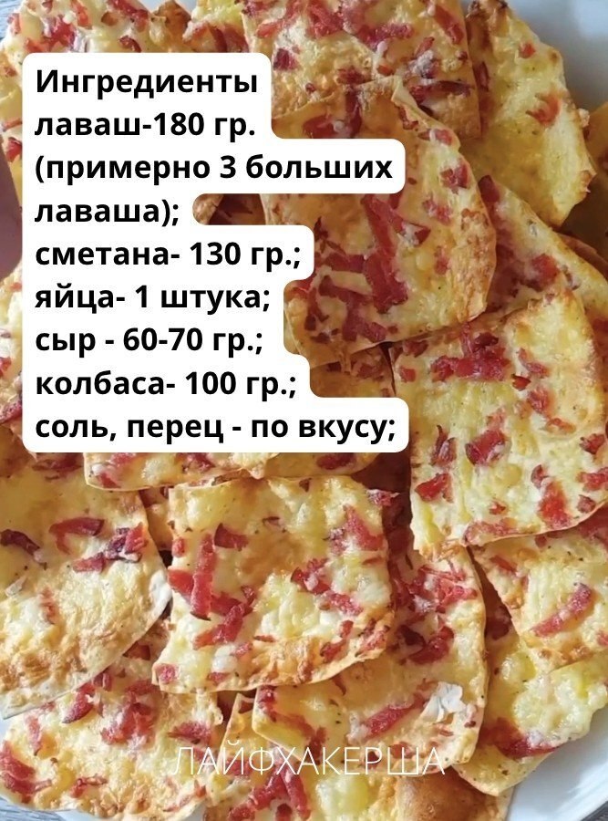 ���������� ���� - 24 �������� 2025 � 10:10 - 2