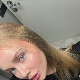 , 17, 
