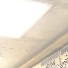 �������, ������, 44 ����