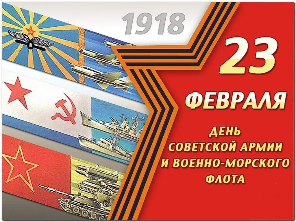 ������������ ����������� ���� ����� ������� ����� � ����� ��������� � 1922 ����. � ����� ���� �� ...