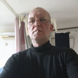 ��������, ���������, 47 ���