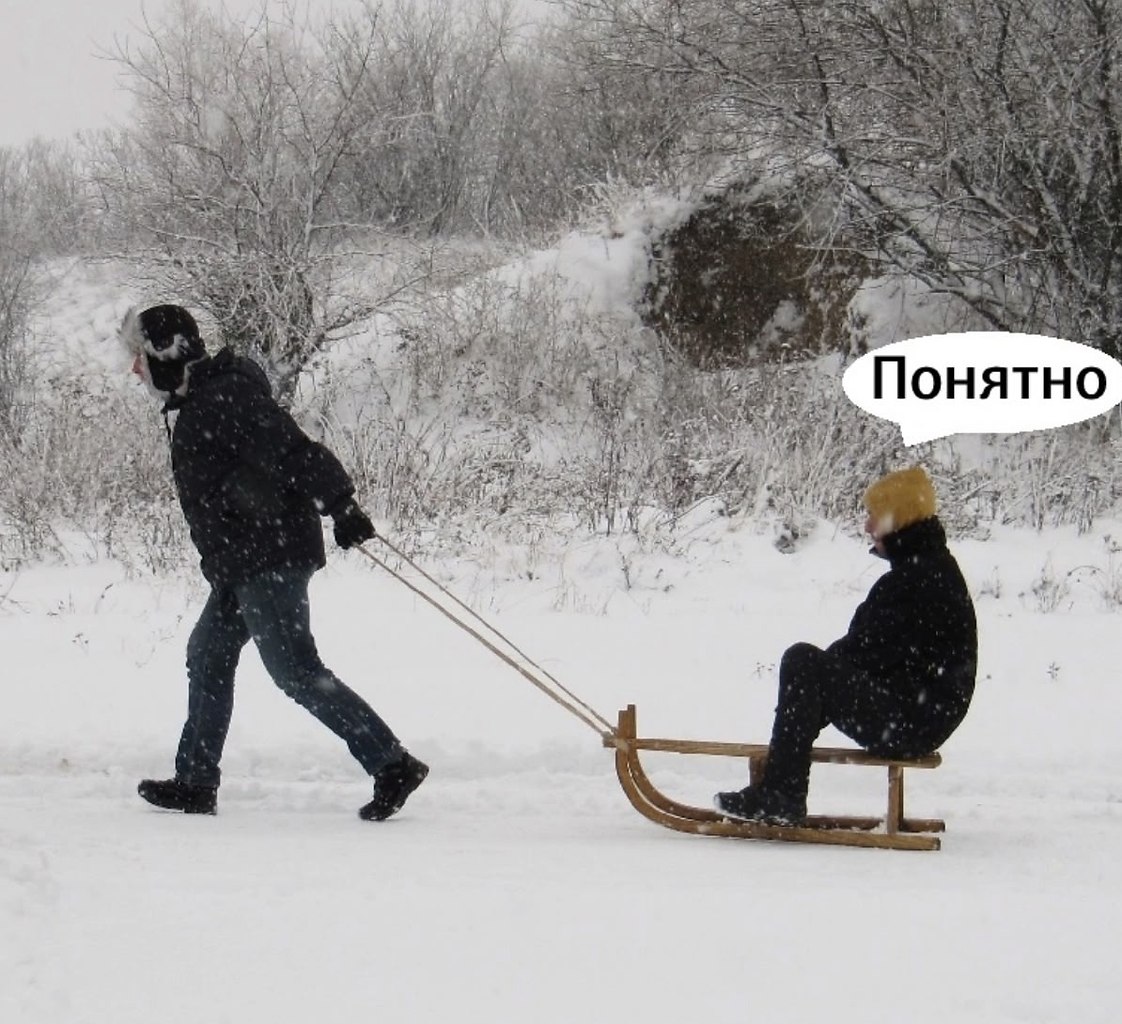 Ну китайские ведь хлам на самом деле - 3