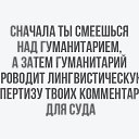  ,  -  24  2025