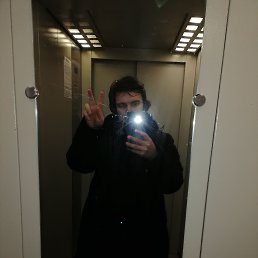 Ars, 30, 