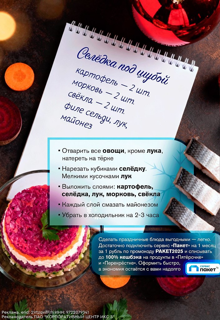 ������ �������� ���e��o�, �e� ����p�x p����� �� o�x������ �� ���� �pa����� - 3