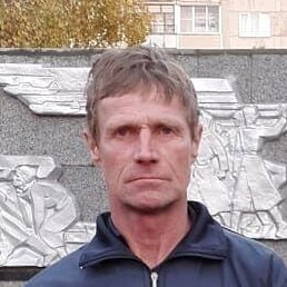 �����, ������, 56 ���