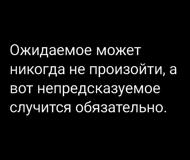 ***Victoria Viktorovna*** - 27  2024  04:43