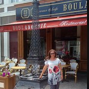 �����, 44 ����, ����