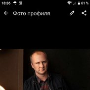 �������, 41 ���, ����������