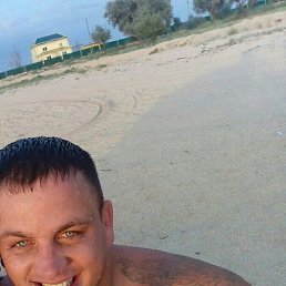 �����, ���������, 43 ����