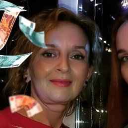 ��������, �������, 52 ����