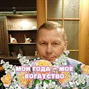 ���� �����, �����, 61 ��� - ��������� 3 ������ 2025 � ������ ���� ����������