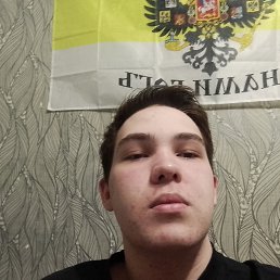 ���� ������, ������, 18 ��� - ��������� 3 ������� 2026