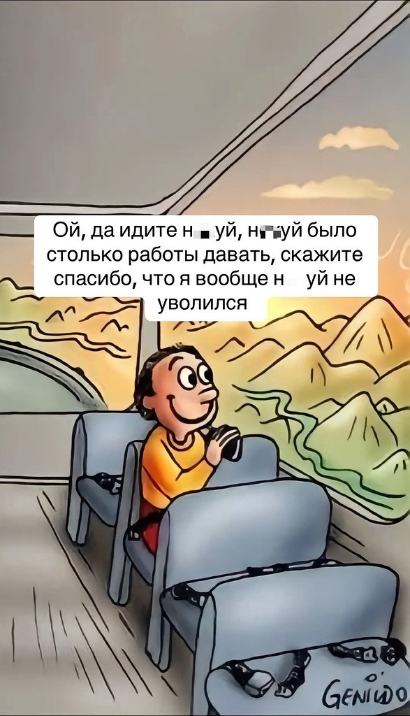      - 2