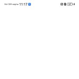  , , 56  -  14  2025