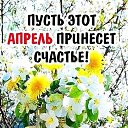 ���� ���������, ������� - ��������� 11 ������ 2026 � ������ ������ ��������